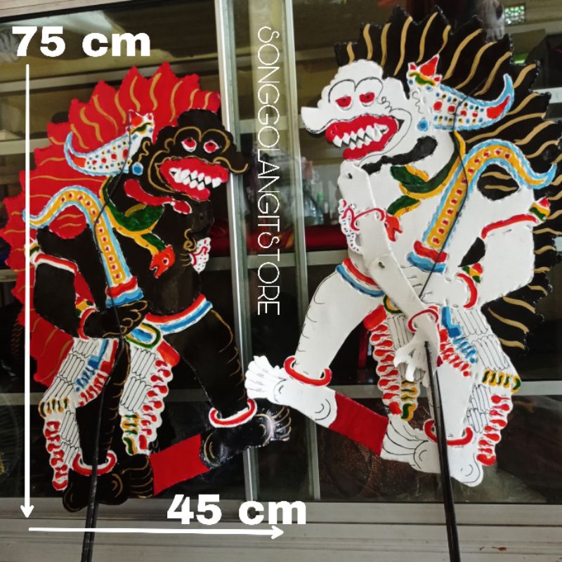 Wayang Buto