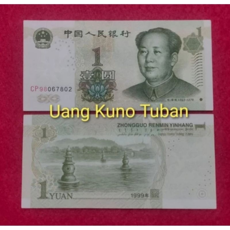 uang kuno asing CHINA 1 YUAN