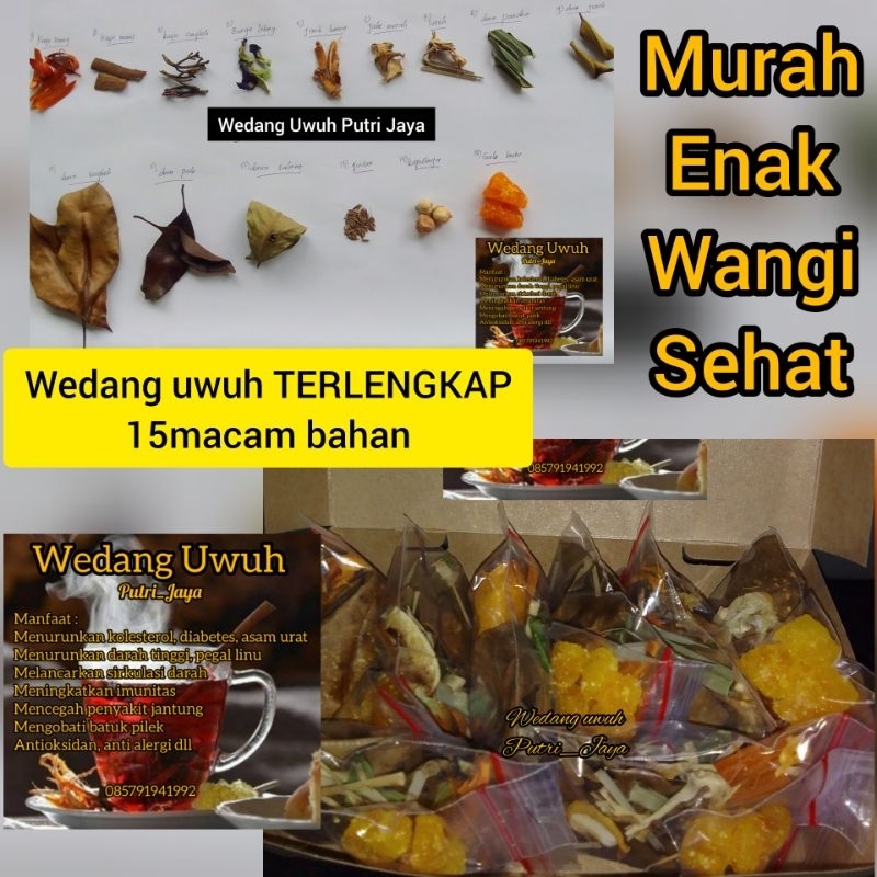 

Wedang uwuh TERLENGKAP 15mcm rempah Putri_Jaya+gula batu