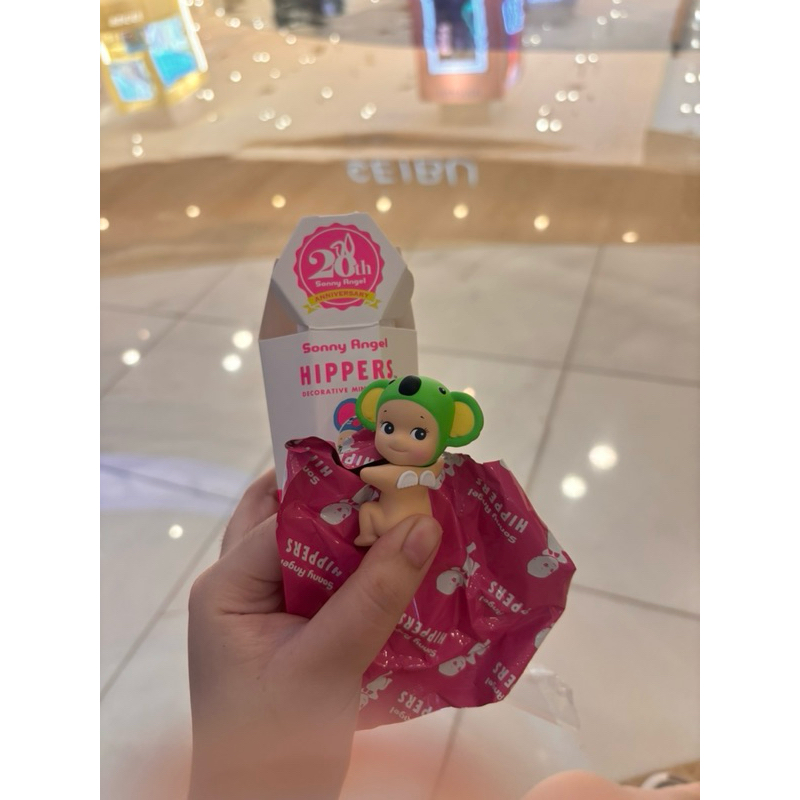 sonny angel hippers looking back koala