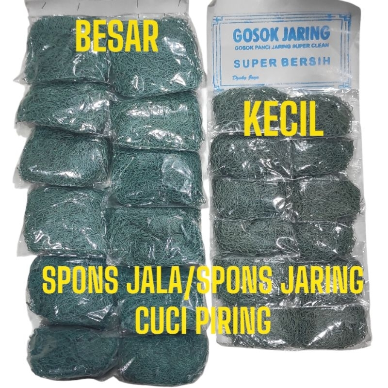 SPONS JARING/SPON BENANG JARING CUCI PIRING/SPONS JALA CUCI PIRING