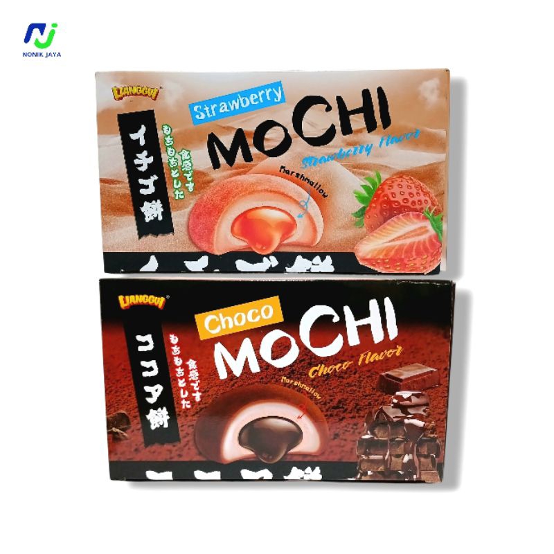 

( READY STOK ) Mochi Marshmallow LIANGGUI Box Isi 24 Pcs@25g