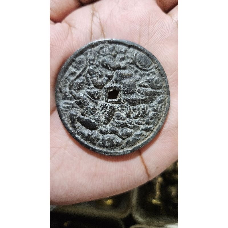 Uang koin Majapahit anoman kuningan hitam