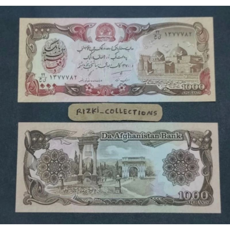 uang asing Afghanistan 1000 afghanis