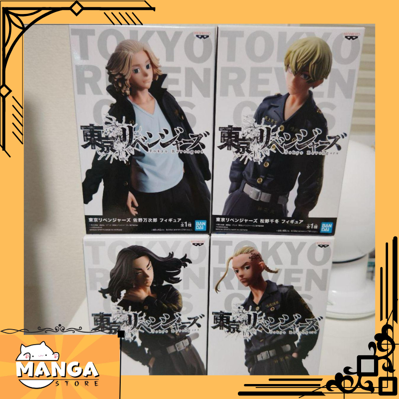 Figure Tokyo Revengers Manjiro Sano