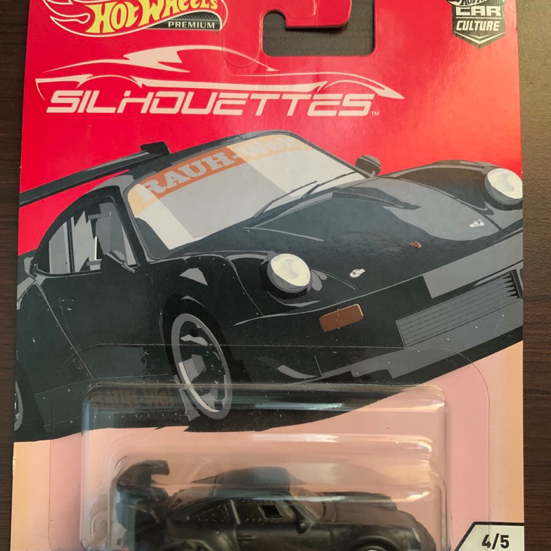 Hotwheels Premium RWB Porsche 930 Silhouettes