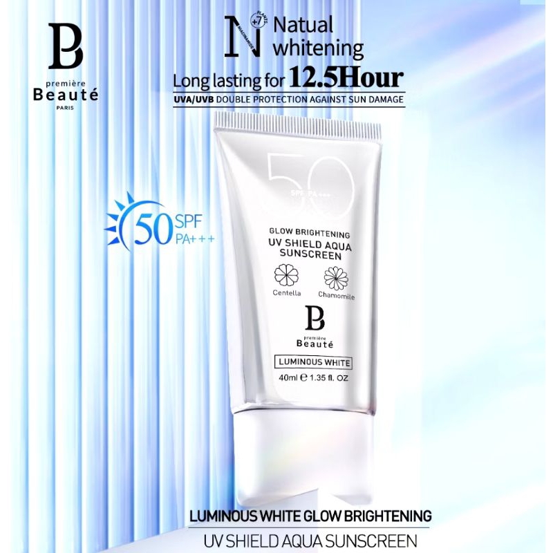 PREMIERE BEAUTE SUNSCREEN SPF 50+++