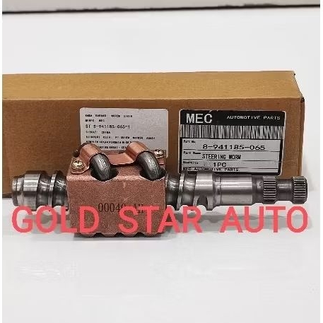 WORM STIR WORM STEERING ISUZU PANTHER 2.3 PANTHER 2.300CC PANTHER 2.5 PANTHER 2.500CC ISUZU KBD26 NE