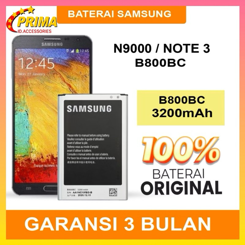 Baterai Batre Batrai Samsung Galaxy Note 3 SM N900 N9000 N9005 N9006 3200 MAH SANSUNG BATRE