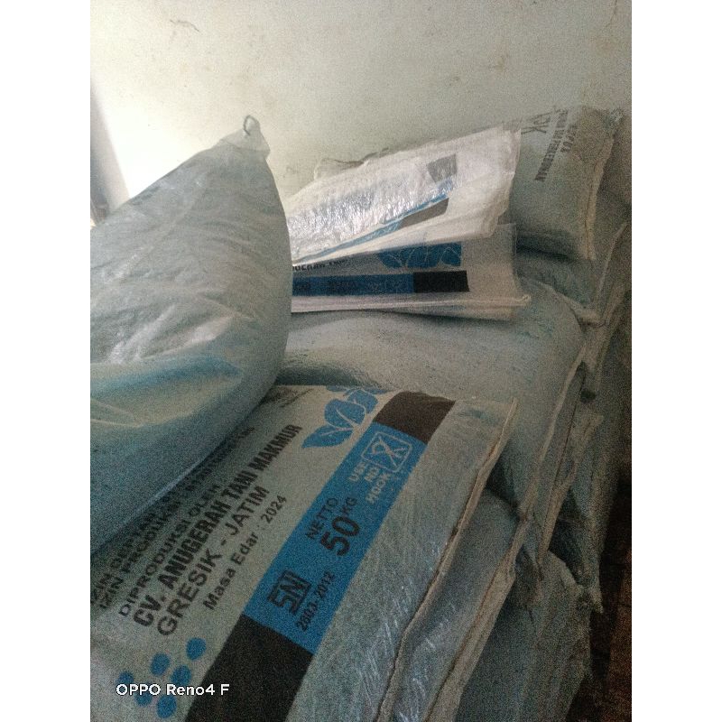 NPK MUTIARA 16 16 16 LANG MAS