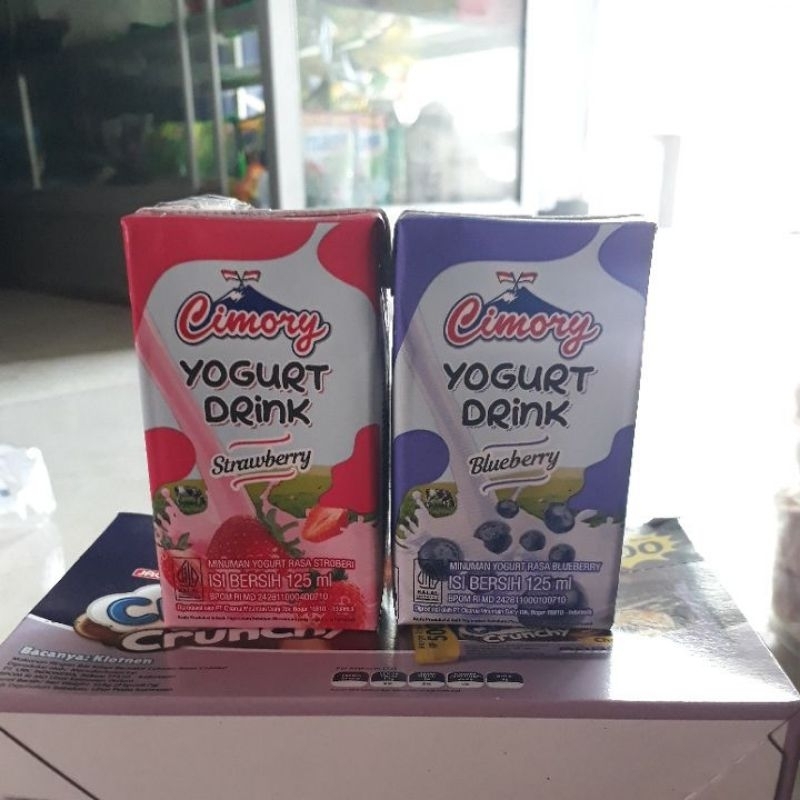 

Cimory Yogurt Drink ( 125 ml )