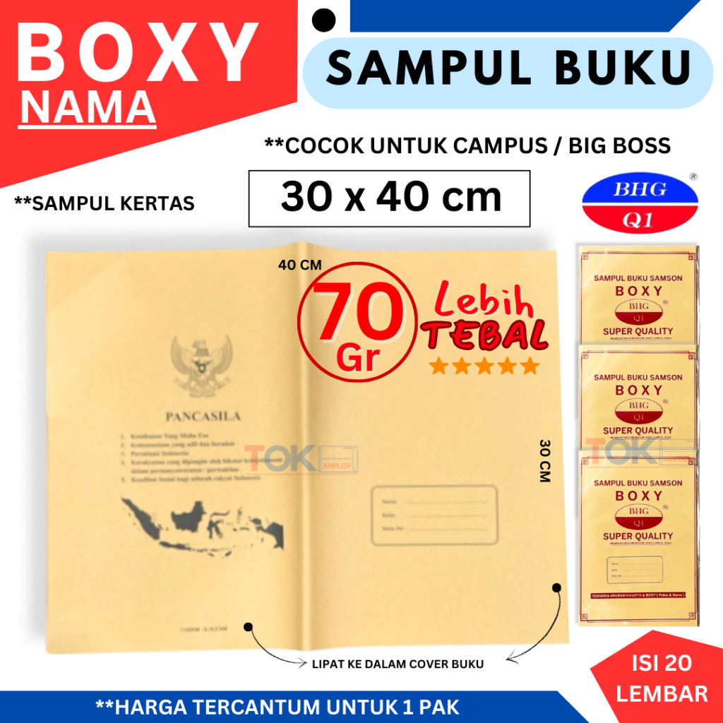 

SAMPUL BUKU COKLAT BOXY / BOXY NAMA