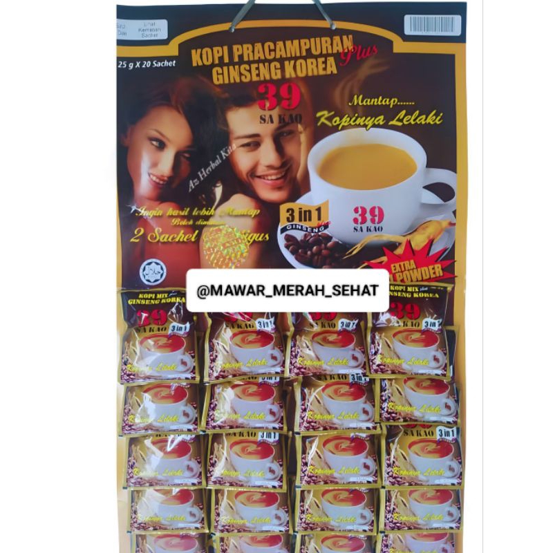 

KOPI 39 SAKAO GINSENG KOREA ORIGINAL 100% isi 20sachet