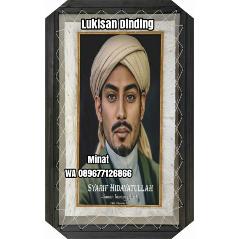 Lukisan hiasan dinding kulit kambing walisongo best seller