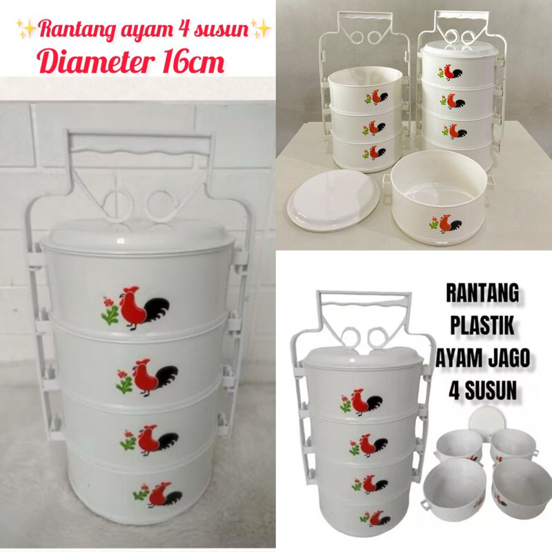 Rantang Ayam 4 Susun
