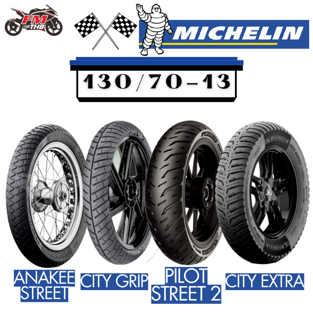 Ban Michelin 130/70-13 Tubeless - Ban Motor Ring 13 Tubles (Pilih Tipe)