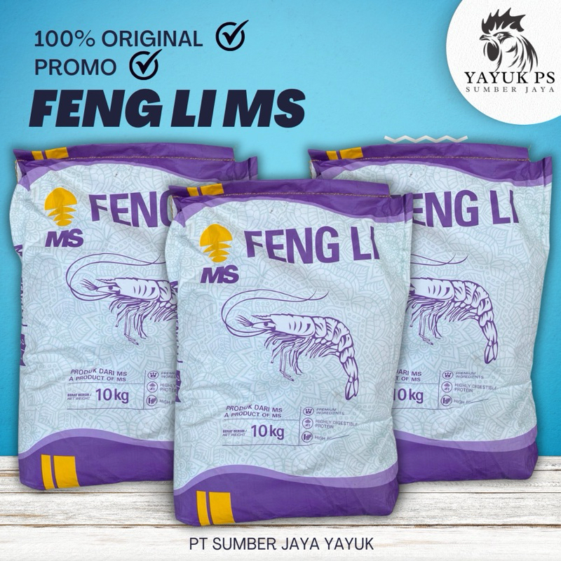 FENGLI 0 FENGLI 1 FL0 FL1 10kg 1sak freshpack kemasan Baru 10 kg
