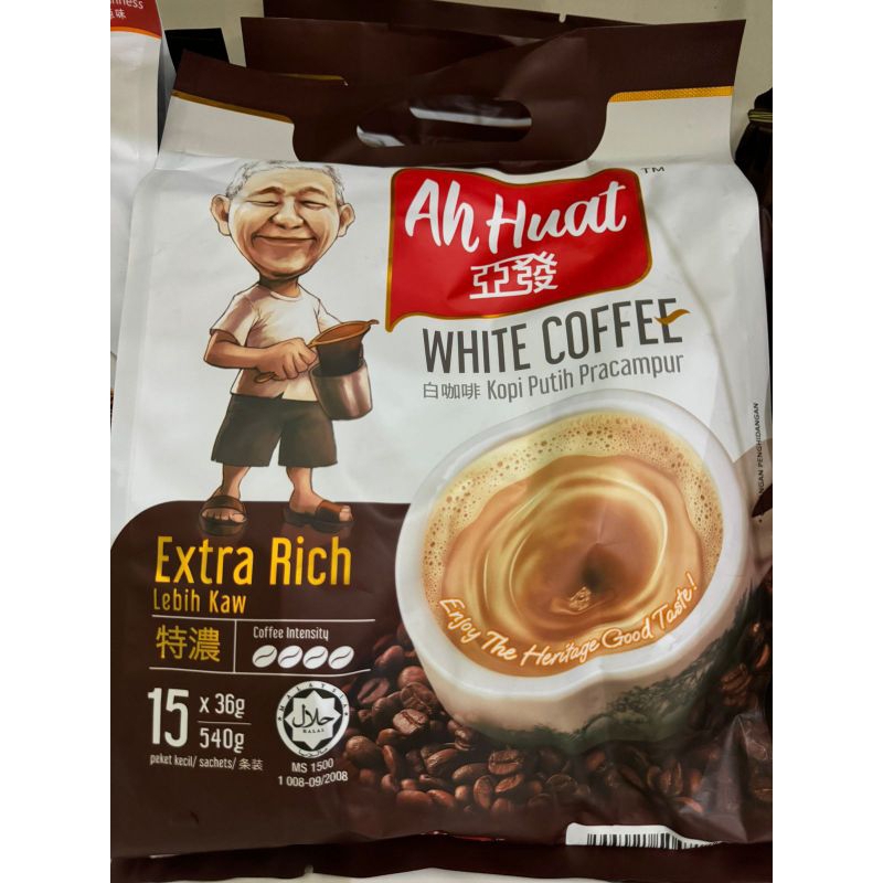 

AHUAT KOPI RASA EXTRA RICH 15sacset