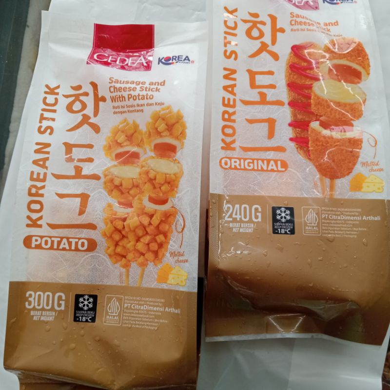 

CEDEA Korean Stick/Corndog isi 3