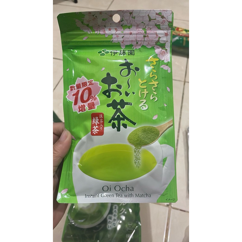 

Minuman Instant Serbuk