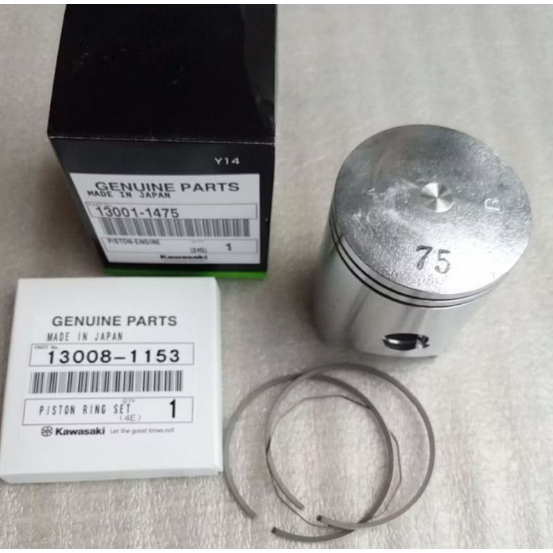 PISTON KIT SEHER SET RING KAWASAKI NINJA 150 R RR B75 PEN 15 MM/PISTON KIT NINJA B 75 RIKO