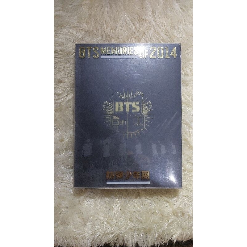 BTS Memories 2014