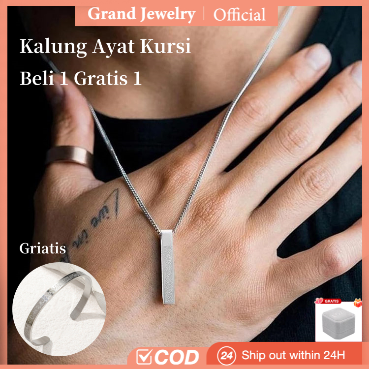 Beli 1 Gratis 1 Kalung Ayat Kursi Original Muslim Pria Dan Wanita kalung Allah Muhammad Gelang Ayat 