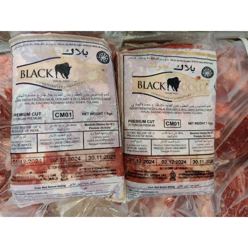 

Daging Kerbau CM 01 (1 kg)