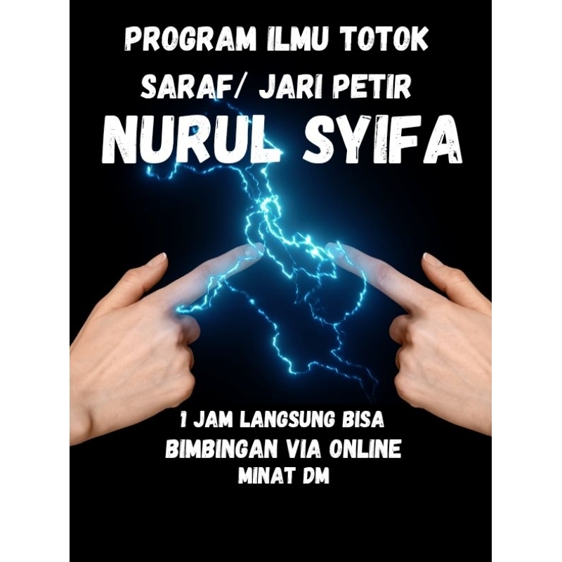 TOTOK JARI PETIR/HALILINTAR