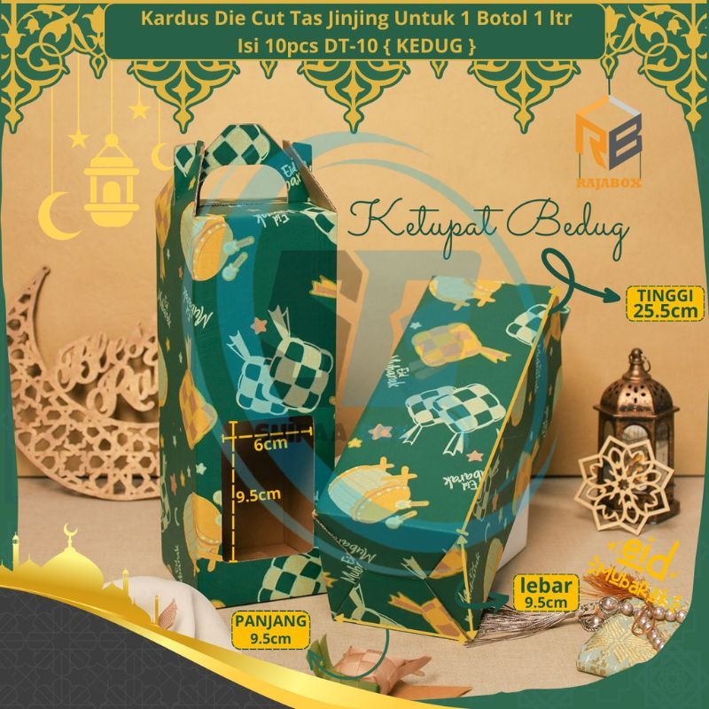 

( 10 pcs ) Kardus Jinjing 1 Botol 1 Liter Lebaran Kardus Toples Jar 1000ml Packaging Hampers Eid Mubarak