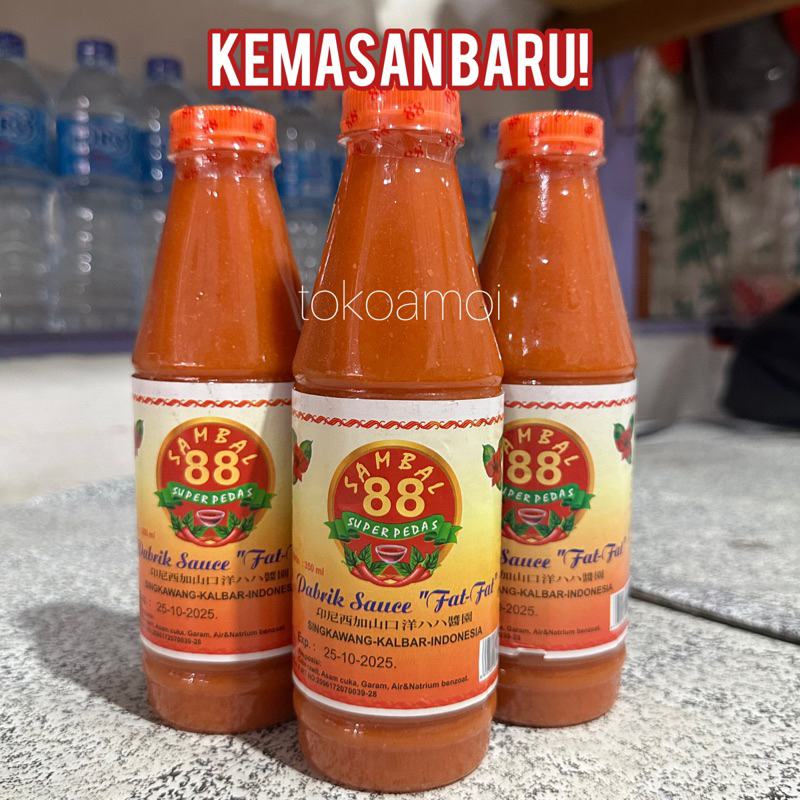 

Sambal Cabe Rawit Cap 88 Khas SINGKAWANG 350 ml