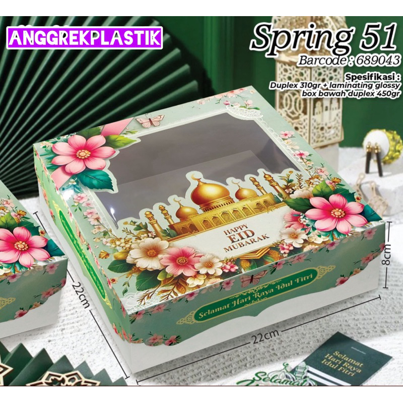 

dus box kue lebaran idul fitri 22x22x8