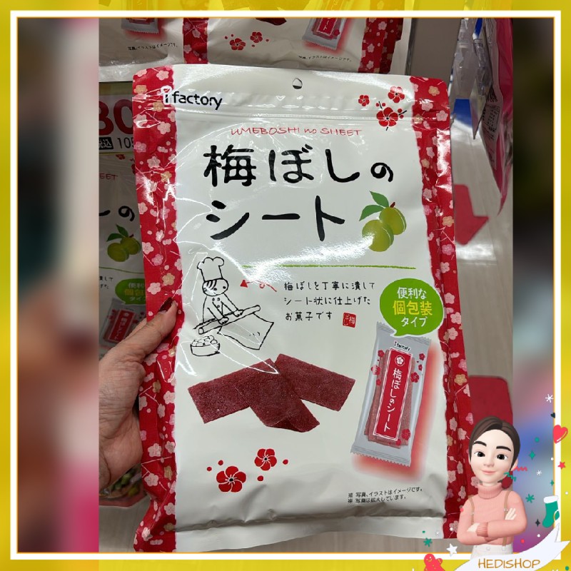 

UMEBOSHI NO SHEET MANISAN PLUM - 125gr