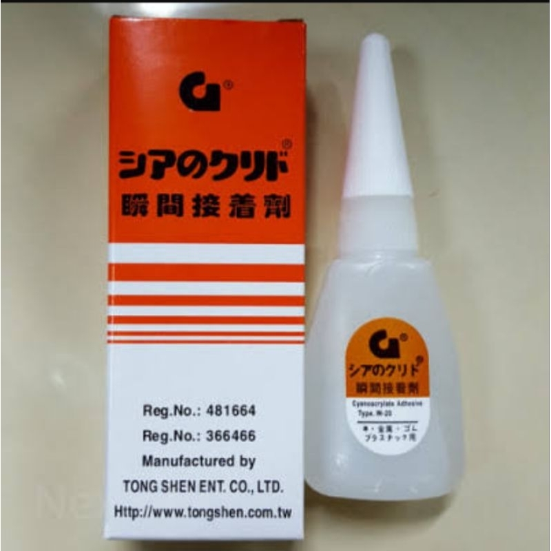 LEM G KOREA ASLI Original Lem Super alteco