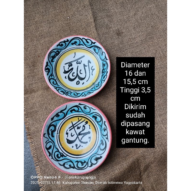 2 buah piring keramik lukis kaligrafi untuk dekorasi hiasan dinding