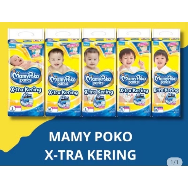 2 BALL MAMYPOKO PANTS | PAMPERS MAMYPOKO | POPOK MAMYPOKO | PAMPERS MURAH