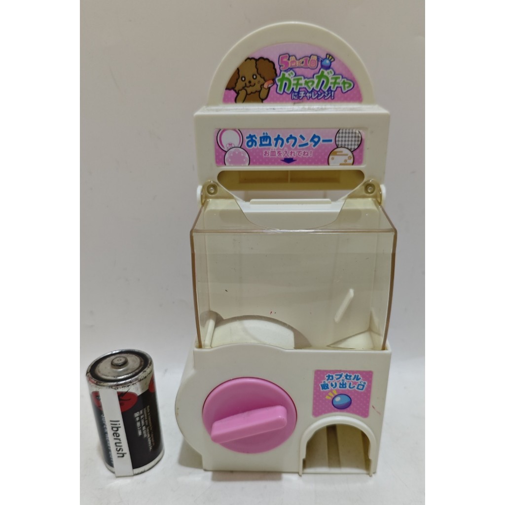 japan capsule gachapon machine gumball mesin capit display pajangan