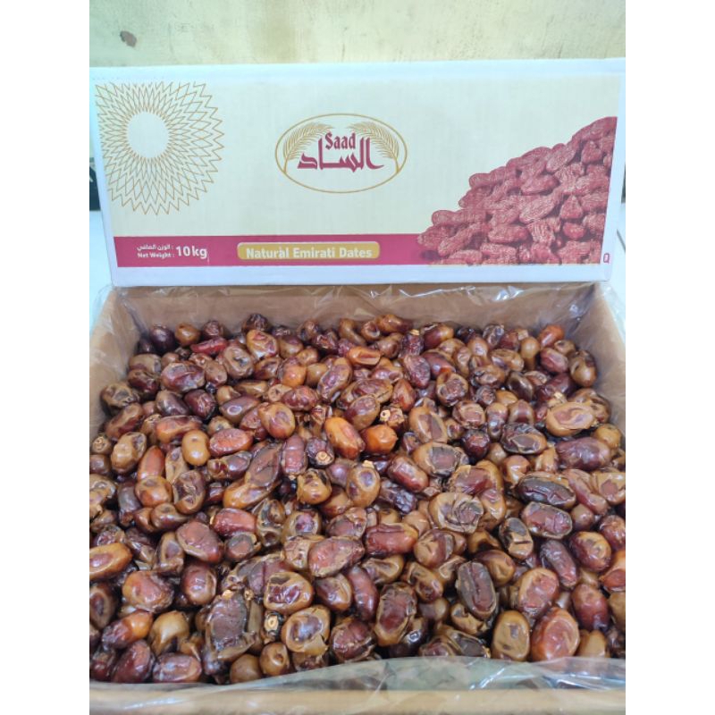 

KURMA KHALAS SAAD 10 kg (INSTAN LANGSUNG KAMI PROSES)
