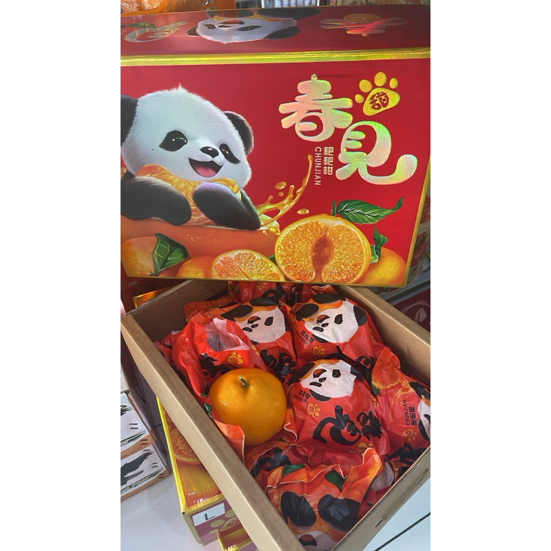 (bisa kirim dadakan) hampers imlek buah cny jeruk papagan dekopon 3.5-3.8 kg papagam manis