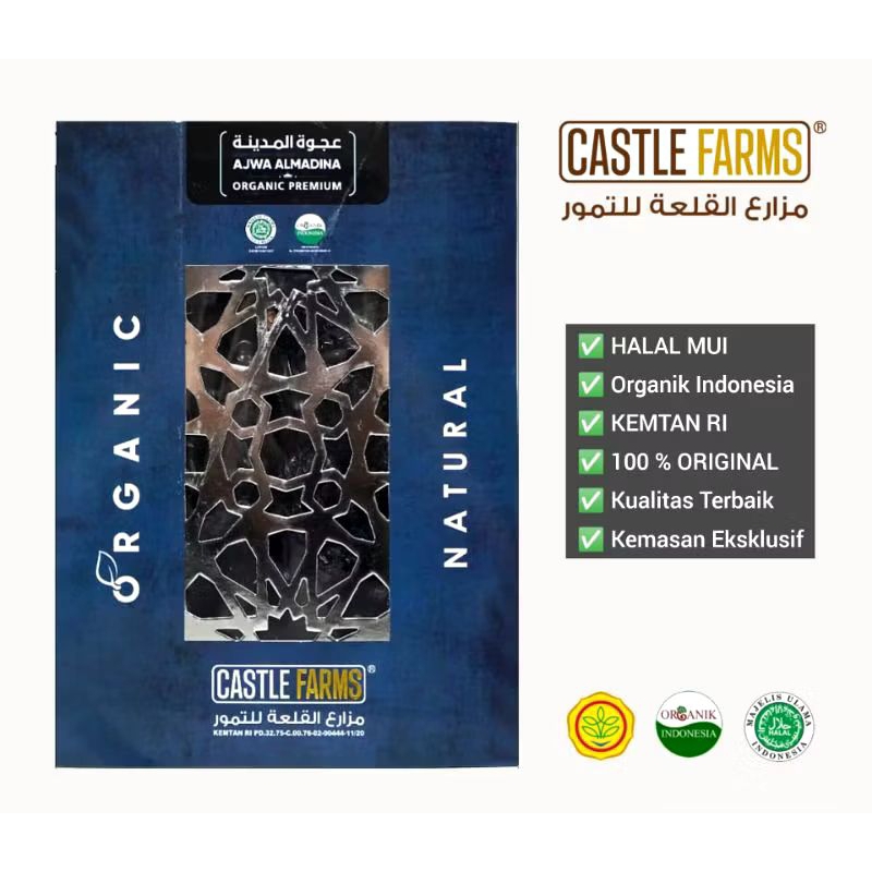 

kurma ajwa premium castle farm 1kg