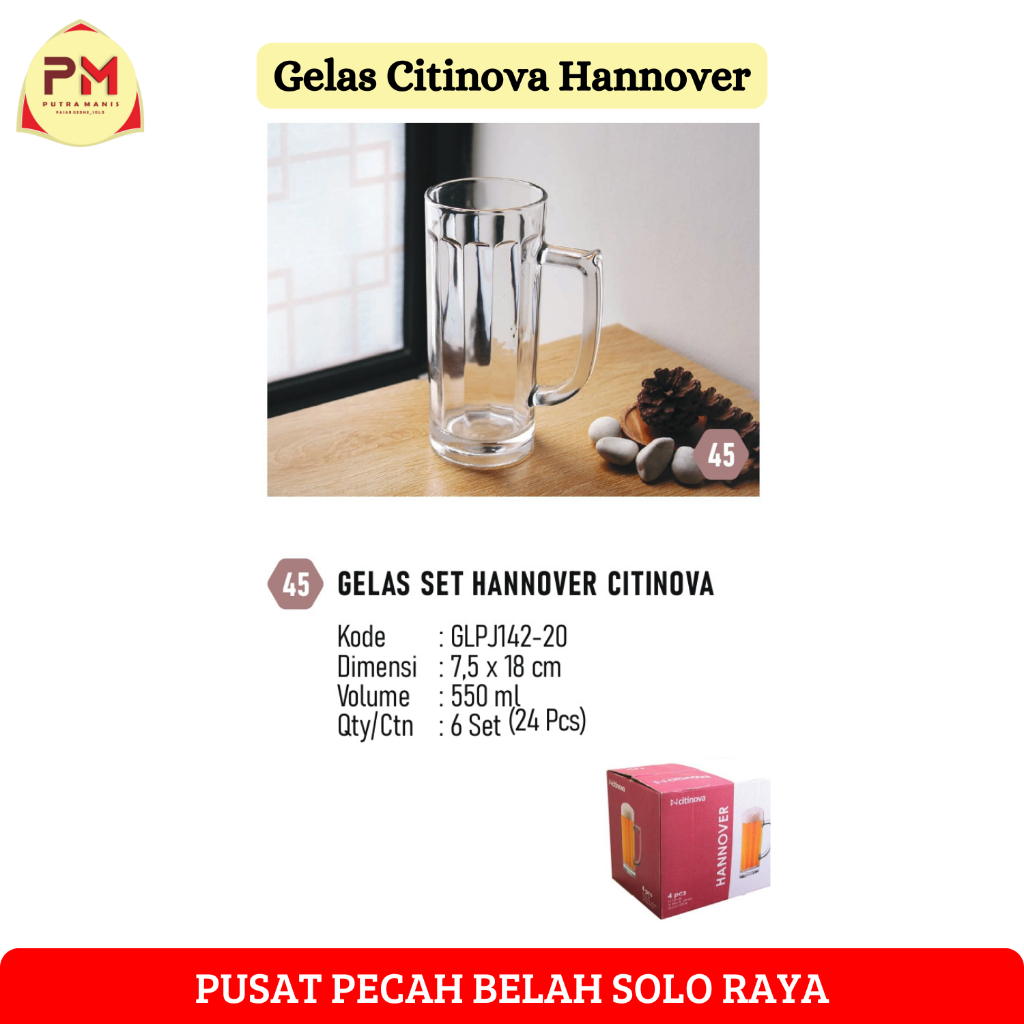 Gelas Citinova Hannover 550ml | Gelas Hannover 1 Dus (4pcs) | Gelas Kaca | Gelas Bir | Gelas Cafe