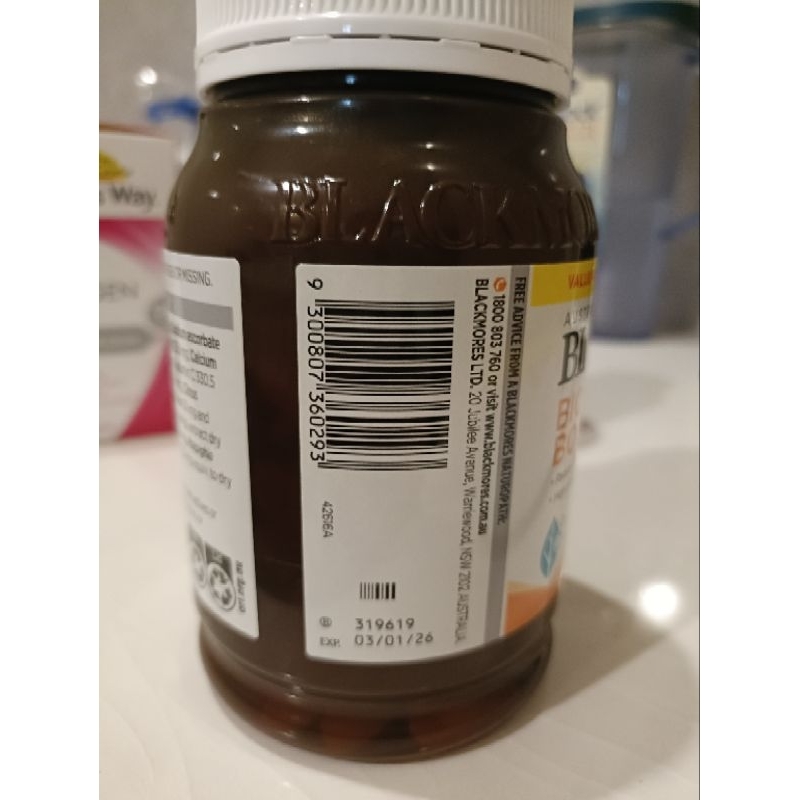 Blackmores BIO C 1000