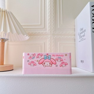 Box lipat Storage box kecil serbaguna Snoopy Batzmaru Kuromi Pooh My Melody Kuromi Cinnamoroll KP014