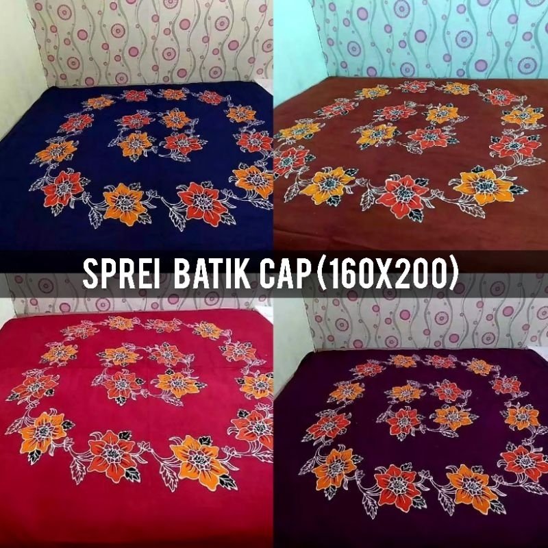 SPREI BATIK CAP ASLI PEKALONGAN | SPREI JADUL | SPREI NOSTALGIA | SPREI KINTAKUN