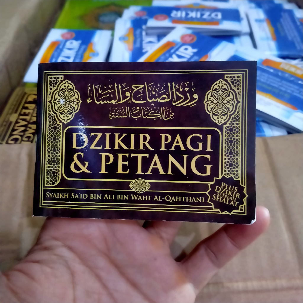 dzikir pagi petang plus dzikir setelah sholat