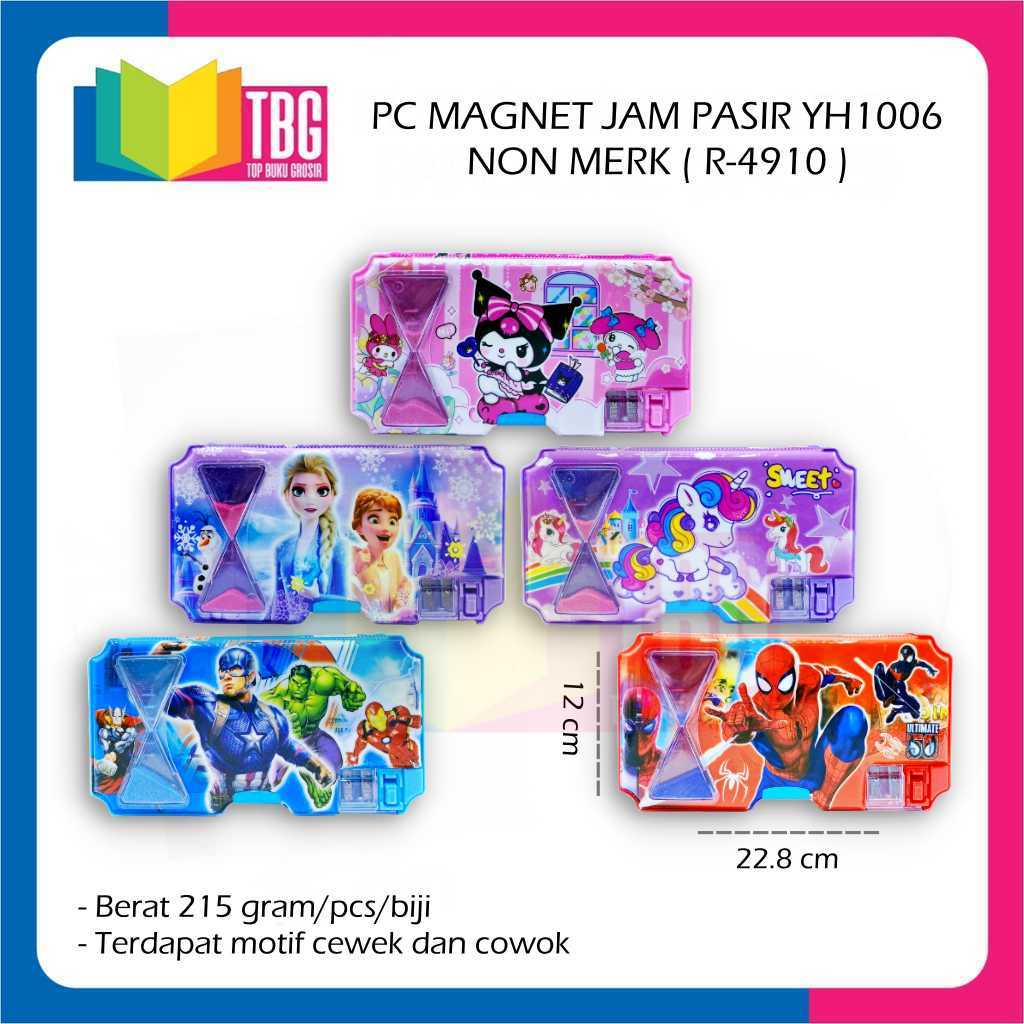 

1 PENCIL CASE MAGNET JAM PASIR YH1006 NON MERK / TEMPAT PENSIL KARAKTER / KOTAK PENSIL MAGNET (R-4910)