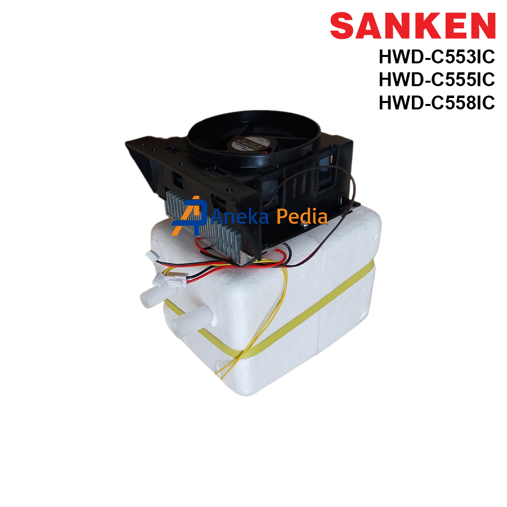 TABUNG AIR DINGIN HWD C553IC C555IC C558IC Tangki Pendingin Dispenser Galon Bawah Sanken HWD C553 C5