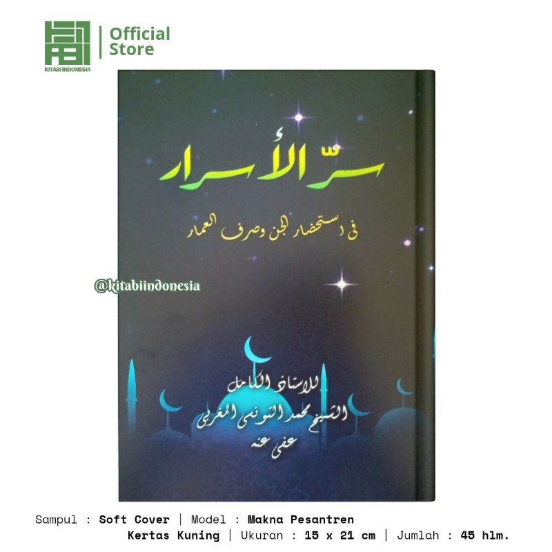 Kitab Sirrul Asror Makna Pesantren Sirul Asror Makna Pesantren