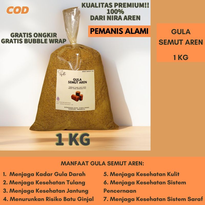 

GULA SEMUT AREN ASLI / GULA AREN / PALM SUGAR / BROWN SUGAR BERAT BERSIH 1 KG