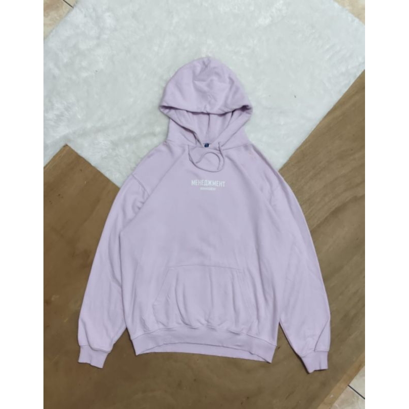 Hoodie H&m management DIVIDED